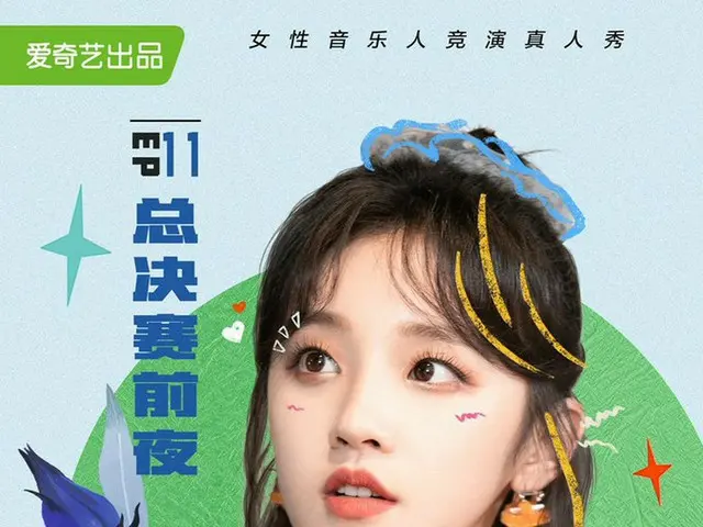 [T Official] (G), I-DLE, [📽] #Explosion Stage: #Stage Boom 2021-10-15 | iQiyi #