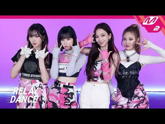 [Official mn2] [Relay Dance] aespa_ _  (aespa_ ) --Savage (4K) ..  