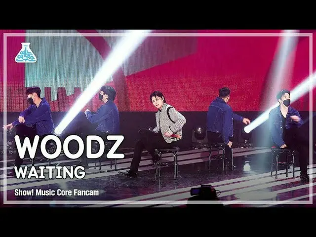 [Official mbk] [Entertainment Research Institute 4K] CHO SEUNGYOUN (UNIQ) _  Fan