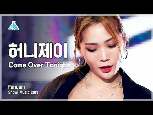 [Official mbk] [Entertainment Research Institute 4K] HANI-J Vertical Cam Come Ov