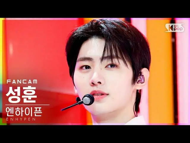 [Official sb1] [TV 1 row Fan Cam 4K] ENHYPEN_ Sung Hoon "Tamed-Dashed" (ENHYPEN_