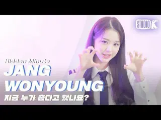 [D Officialsta] [Jang Won Young_] Is it cold? Wonyoung is telling me to go to th