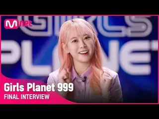 [Official mnk] [Girls Planet 999] Final Interview l K Group Kim Bo Ra_ KIM BO RA