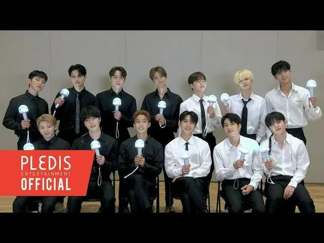 [Official] SEVENTEEN, SEVENTEEN "Rock with you" support method.  