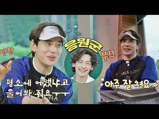 [Official jte]   "Dong-Wook is very good ～" Seven (SE7EN_ _ ) reassuring reinfor