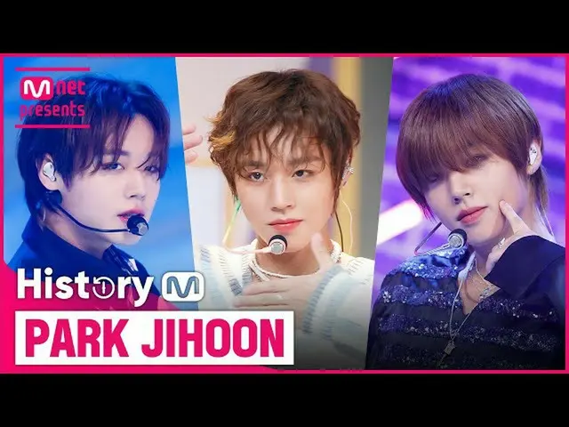 [Official mnk] ♬ From LOVE to Serious! Park Ji Hoon_  (PARK JIHOON) Collect come