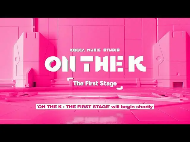 [Official mnk] ON THE K "The First Stage" ..  