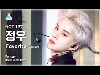 [Official mbk] [Entertainment Research Institute 4K] NCT 127JungWoo Fan Cam'Favo