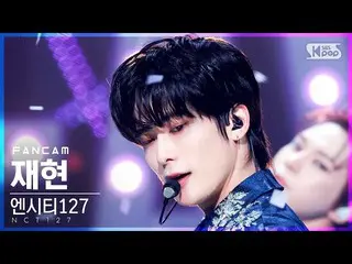 [Official sb1] [Abo 1st row Fan Cam 4K] NCT 127 reproduction'Prologue + Favorite