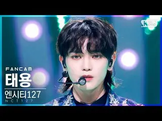[Official sb1] [Abo 1st row Fan Cam 4K] NCT 127 Tae Yeon'Prologue + Favorite (Va