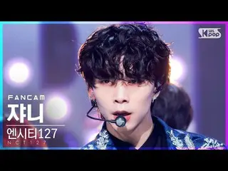 [Official sb1] [Abo 1st row Fan Cam 4K] NCT 127 Johnny'Prologue + Favorite (Vamp