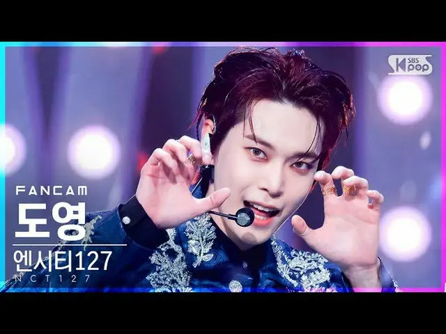[Official sb1] [Abo 1st row Fan Cam 4K] NCT 127 Do Yeong'Prologue + Favorite (Va