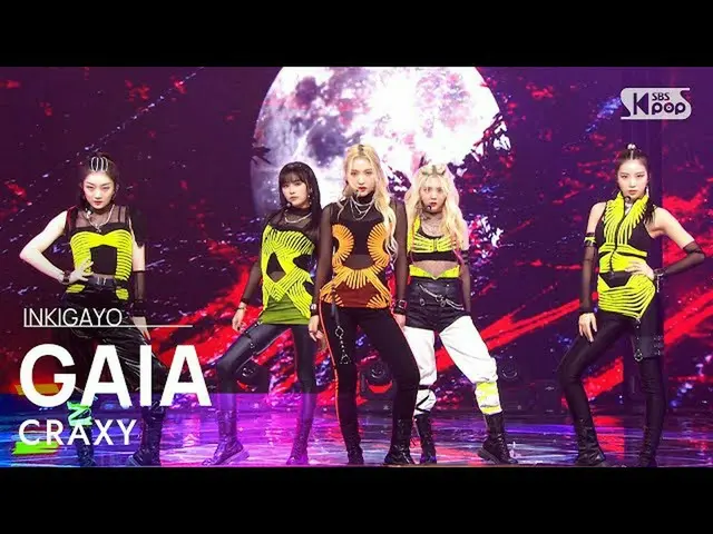 [Official sb1] CRAXY --GAIA 人気歌謡 _  inkigayo 20211031 ..  