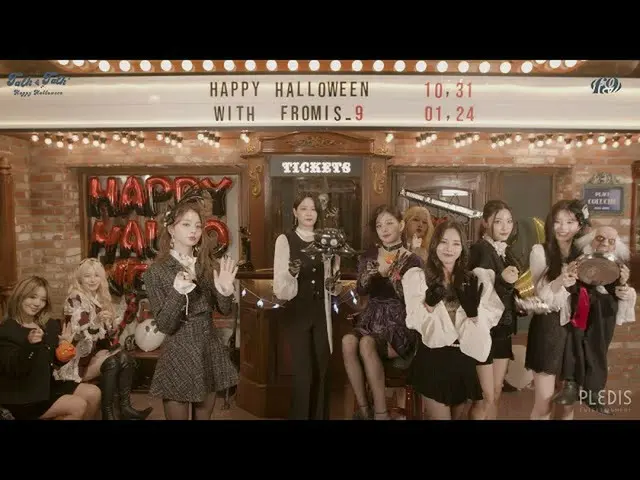 [Official] fromis_9, fromis_9'Talk & Talk' Special Video (Halloween ver.) ..  