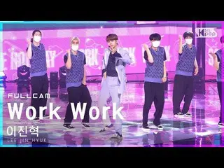 [Official sb1] [Abo 1st row Fan Cam 4K] Lee Jin Hyuk (UP10TION_ _ ) _ 'Work Work