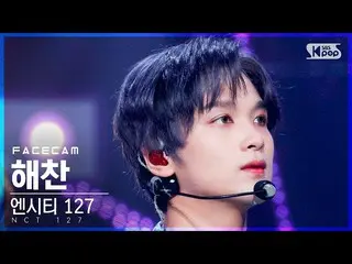 [Official sb1] [Facecam 4K] NCT 127 Haechan "Prologue + Favorite (Vampire)" (NCT