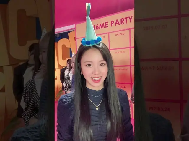[Official] "TWICE", Happy Birthday Heart 🍭❤ ON-CE HA-PPY BIR-TH-DAY HEAR-T 🍭❤ 