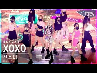 [Official sb1] [Air Cam 4K] Somi_ 'XOXO' (JEON SOMI Sky Cam) │ @SBS 人気歌謡_2021.10