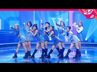 [Official mn2] [MPD Fan Cam] LIGHTSUM_  Fan Cam 4K'VIVACE' (LIGHTSUM_ _  FanCam)