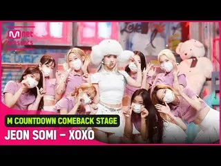 [Official mnk] "XOXO" stage of "COMEBACK" transformation nobleman "Somi_ ".  