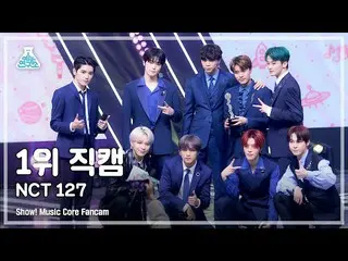 [Official mbk] [Entertainment Research Institute 4K] NCT _ _  127_ _  1st place 