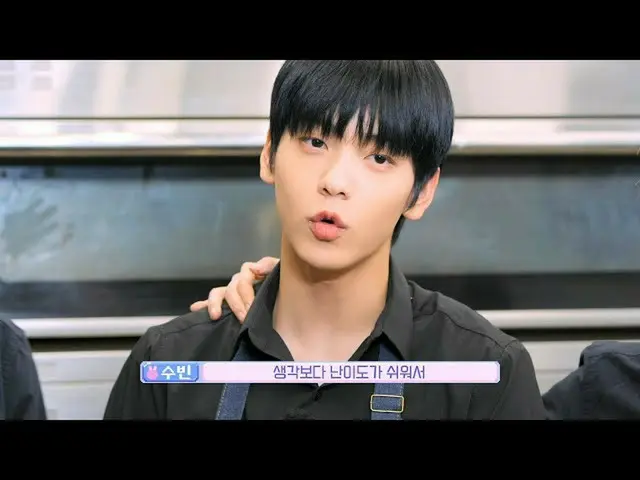 [Official] TXT, TO DO X TXT --EP.46 ..  