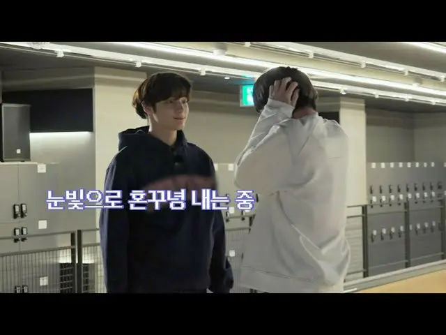 [Official] TXT, TO DO X TXT --EP.49 ..  