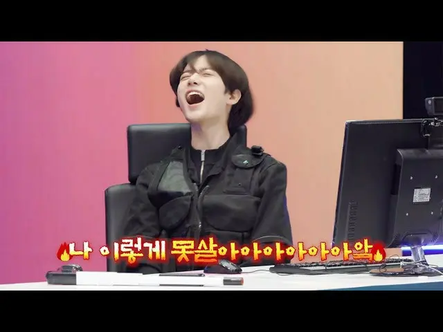 [Official] TXT, TO DO X TXT --EP.37 ..  