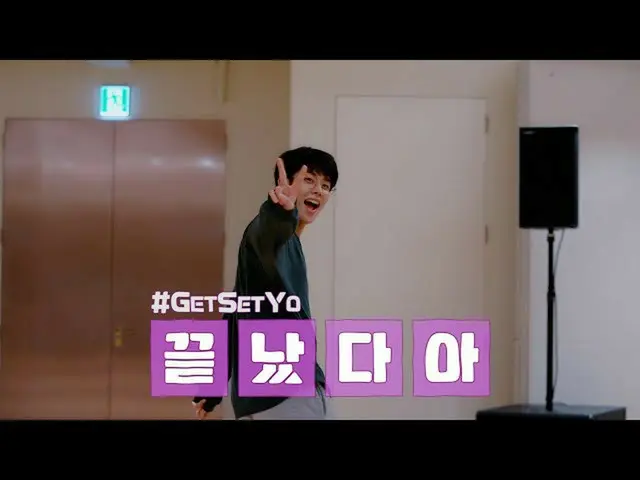 [Official] ASTRO, [ASTRO PLAY] Are you wisely Emdanma? 🚪 ..  
