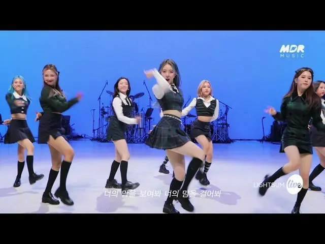 [Official mbk] [TEASER] LIGHTSUM_  (LIGHTSUM_ _ ) --VIVACE ㅣ It's Live.  