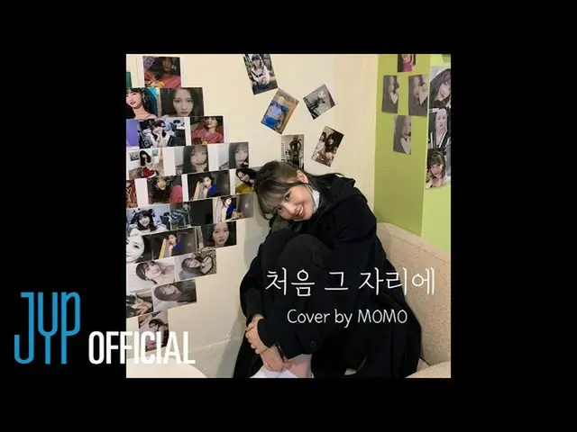 [Official] "TWICE", TWICE MOMO-made "First time on the spot (Ivoram)" Cover ..  