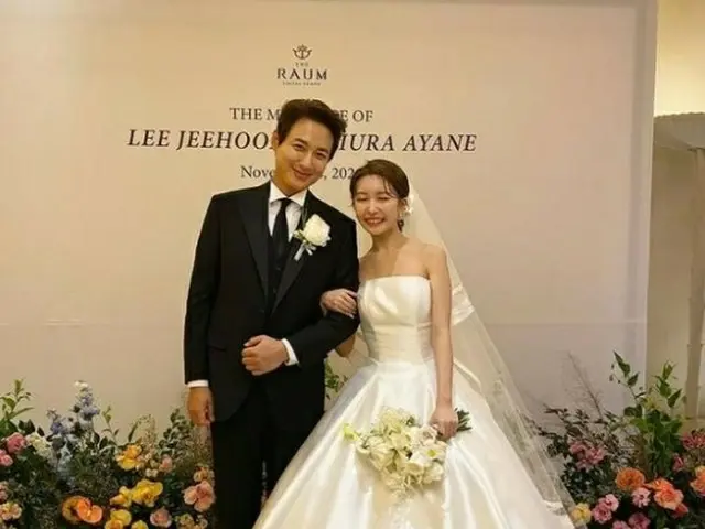 Singer Lee Ji Hoon & Ayane, like yesterday's wedding. The entertainers who atten