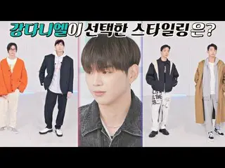 [Official jte]   [Final selection] Magic team vs wardrobe team 👕 What styling d