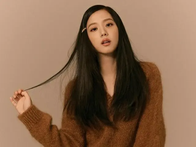 Jung HaeIn & JISOO, released pictures. Harper's BAZAAR. Co-starred in the TV ser