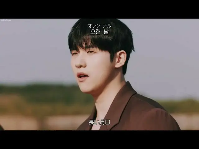 【Japanese Sub】【Japanese Sub】 B1A4_ _  - Adore you    