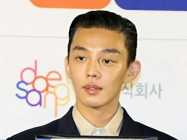 Actor Yoo Ah-in attends the "42nd Blue Dragon Film Awards" hand printing. .. ..