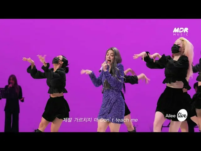 [Official mbk] [TEASER] Ailee_  (Ailee_ _ ) --Don't tell me (Dont Teach Me) ㅣ It