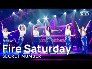 [Official sb1] Secret NUMBER _ _  (Secret NUMBER_ ) --Fire Saturday (French soil