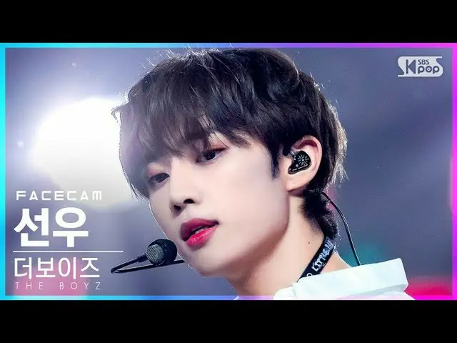 [Official sb1] [Facecam 4K] THE BOYZ_ Sanwoo "MAVERICK" (THE BOYZ_ _ SUN WOO Fac