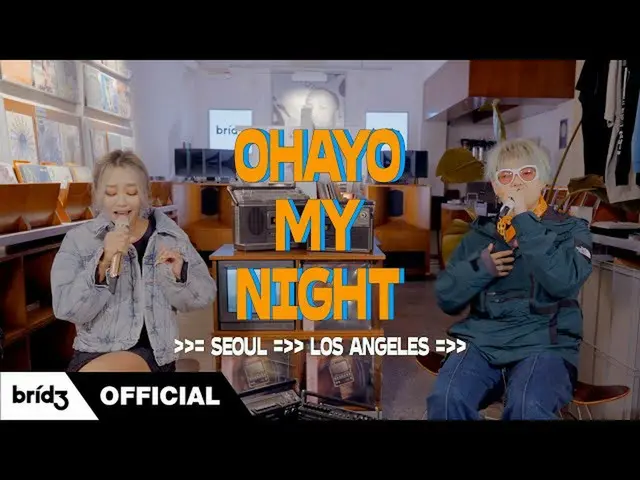[Official] SISTAR_ former member HYOLyn, OHAYO MY NIGHT --HYOLyn (HYOLyn) ver. w