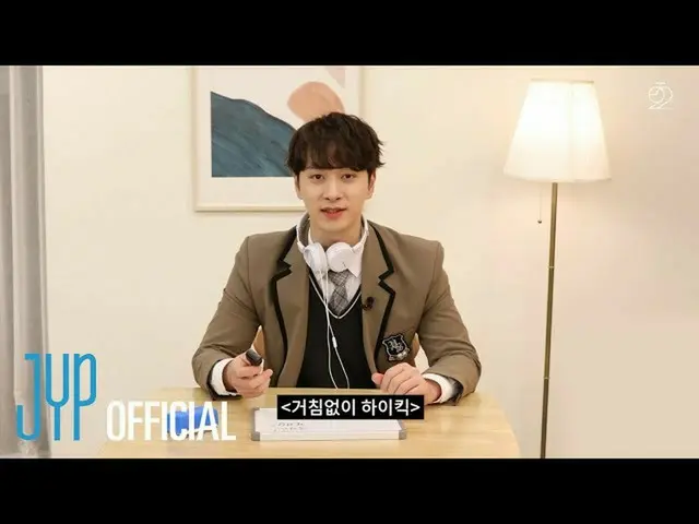 [Official] 2PM, [Over 2PM] Windbreaking Fan Chansung's Challenge! High kick gold