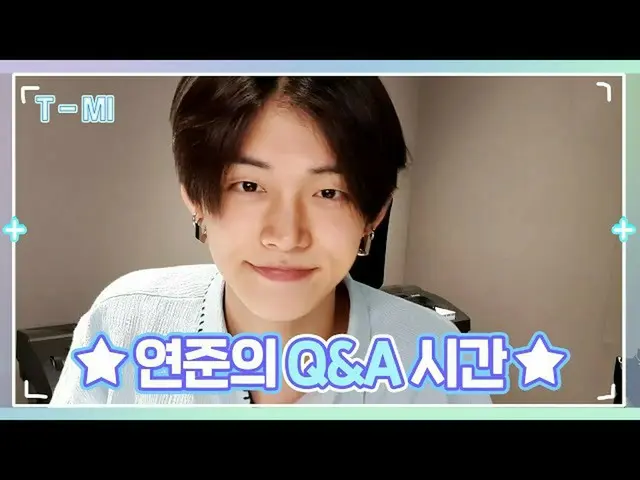 [Official] TXT, [T-MI] I will answer everything that concerns Moa! Yeonjun's Q &