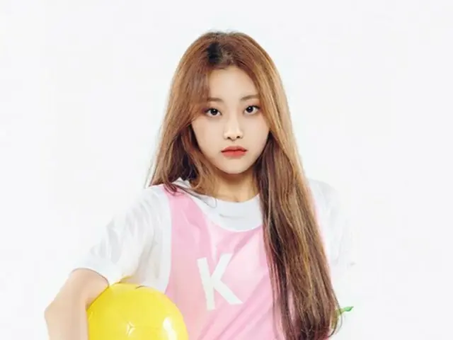 It is reported that Kim Soo-young, who will appear in "Girls Planet 999: Girls' 