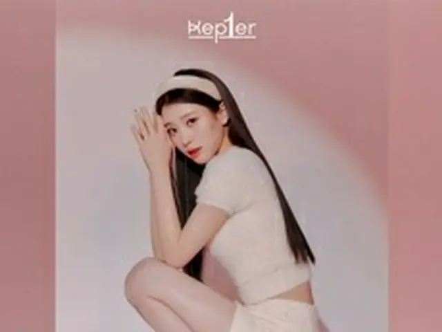 Kep1er, born from "Garupura", will debut on December 14th. .. ..