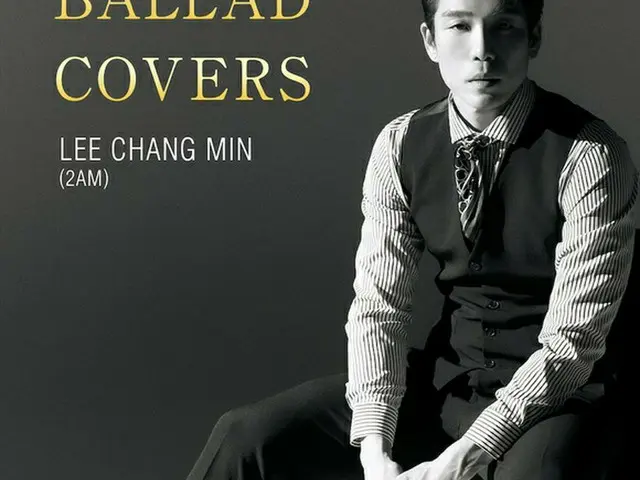 Agent contract with HIAN jointly established by Changmin (2AM), LDH JAPAN and TG