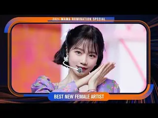 [Official mnk] [2021 Mama Nomination Special] Jo Yu Ri _  (JOY_ URI) --GLASSY #M