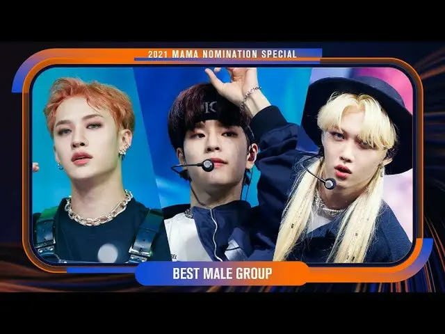 [Official mnk] [2021 Mama Nomination Special] Stray Kids_ _  (Stray Kids_ ) --So