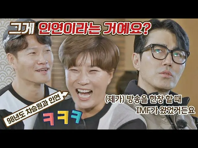 [Official jte]   [released preview] It was a relationship for 23 years from 1998