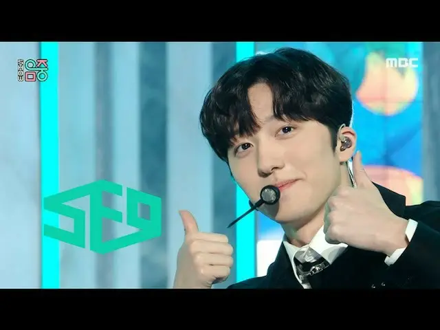 [Official mbk] [Show! MUSICCORE _ ] SF9_  --Trauma (SF9_ _  --Trauma), MBC 21112