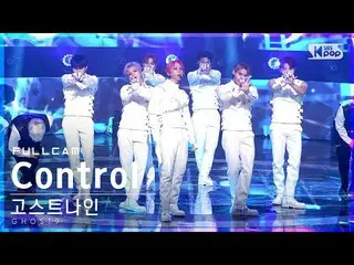 [Official sb1] [Abo 1st row Fan Cam 4K] GHOST9_ 'Control' Full Cam (GHOST9_ _  F